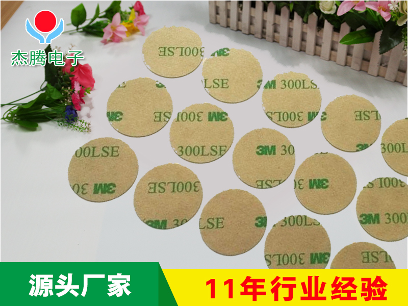 Die cutting products